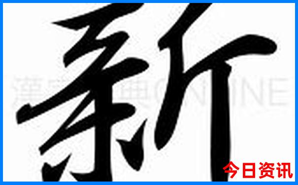 暑假适合去哪儿玩儿